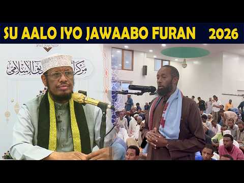 Su Aalo Iyo Jawaabo Furan Sh Maxamed Cabdi Umal