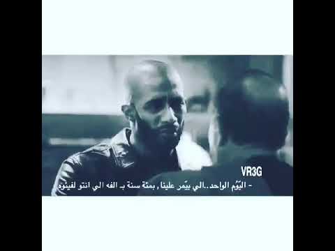 ليه الدنيا ليه بتغير حال الناس