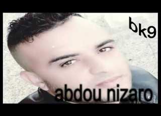 Cheb Abdou Nizaro أغنية التكحال ولا يمشي في دم مع الكلافيست خرباش