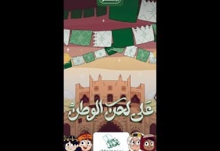 روكو على لحن الوطن على لحن الوطن روكو