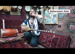 چند بیت آواز بادغیسی با صدای عباس اعظمی با بالاترین گام ممکن دوتار خراسان چپ کوک از پرده های بالا