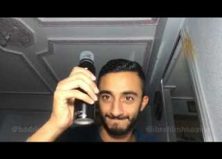  نصيحة ليك أخي المغربي عنداك شي نهار تحي د اللحية Ne Jamais Raser Sa Barbe