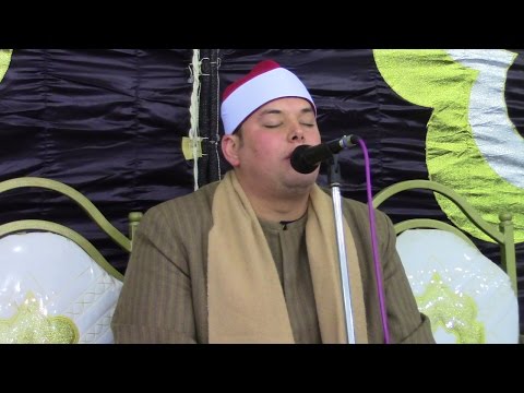 عزاء والدة الشيخ خضر أحمد مصطفى الشيخ محمود القزاز تلاوه الكمايشه تلا منوفيه 8 4 2017