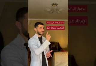 علاج كثرة التفكير قبل النوم التفكير الزائد النوم التفكير الزائد الكتابه الأرق التنفس الوقت