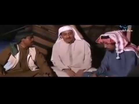 احنا ثلاثة و هما اثنين ناصر القصبي