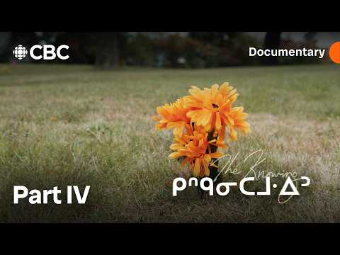 ᑲ ᐃᔑ ᑭᔑᐱᐸᓂᐠ ᐁᑯᑕᓂ ᐧᐁᒋ ᒪᒋᐸᓂᐠ ᑎᐸᒋᒧᐧᐃᐣ 4