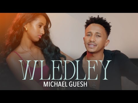 New Eritrea Tigrigna Music 2025 Michael Guesh ውለድለይ Official Video