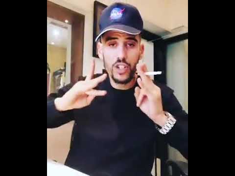 سرعة راب لمغني ديدين كلاش Didin Clach