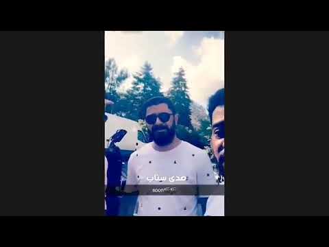 سنابات نصرت البدر حسن جودة في تصوير كليب خابره مع الاصدقاء يغني