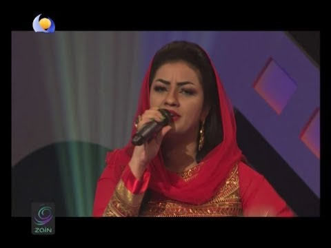 صدفة غريبة افراح عصام أغاني وأغاني رمضان 2017