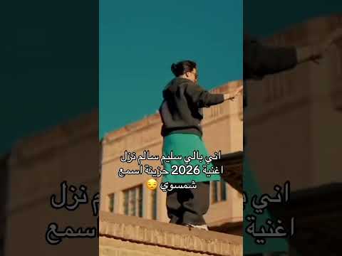 سليم سالم كوتو موتو