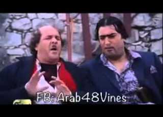  ضيعه ضايعه شو اويه