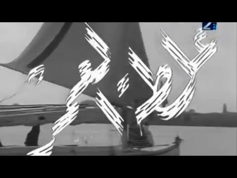 فيلم غلطة العمر هدى سلطان محمود ذو الفقار