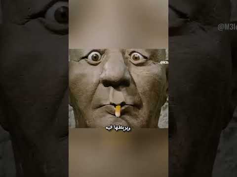 تمثالان يتعاونان ثم يفسدان كل شيء فجأة