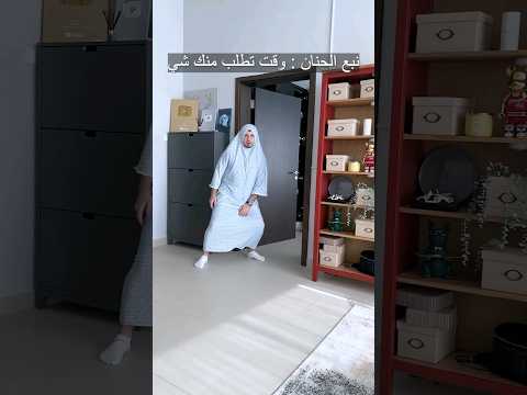 ريلز انستا رامي Rima ريما رامي