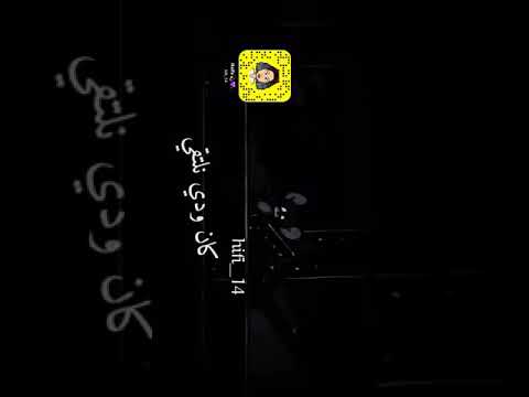 لكن ضروفك غريبه حالات واتس تصميم