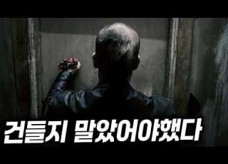 What The Gang Who Killed His Family Didn T Know He Wasn T Just An Ordinary Father He Was A Ma