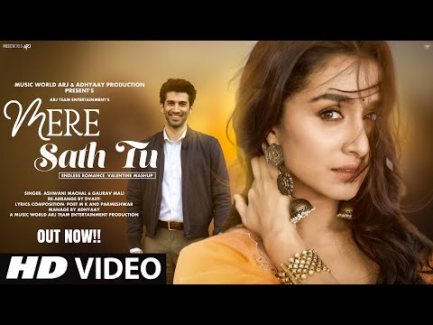 New Song 2025 New Hindi Song Mere Sath Tu Romantic Song Hindi Video Song