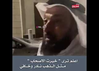  بيت شعر قوي