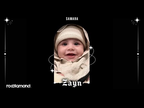 Samara Ekher Far7a Audio