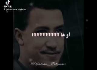 أفضل مقطع لشاب حسني يدمر القلوب Story Cheb Hasni