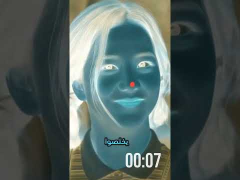 خدعه بصريه مذهله Funny اكسبلور معلومات Trending خدع