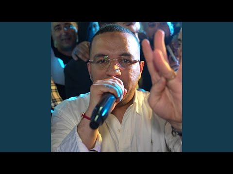 خاتمك من يدي Matkar3ich YanGla3