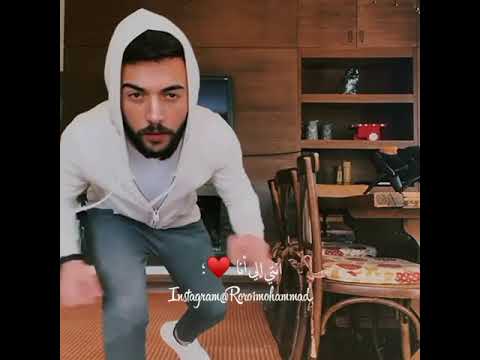 اغنية امجد جمعة وتيني