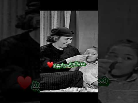 ست الحبايب ياحبيبة اغنية عيد الام اغاني موسيقى طرب 2024 عيد الأم