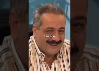 نهاية مسلسل جميل وهنا مسلسلات سورية