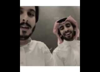 لا حد ينشد عن الاحوال