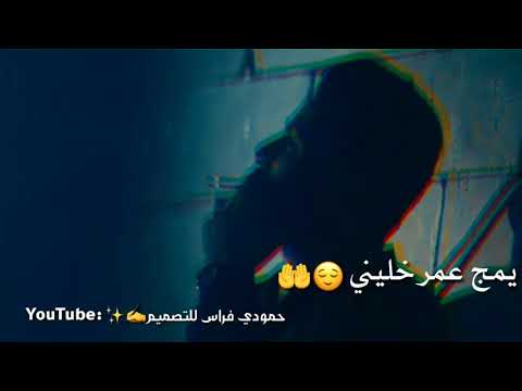 شيليني ولميني فيديو كليب حصري ياسر عبد الوهاب