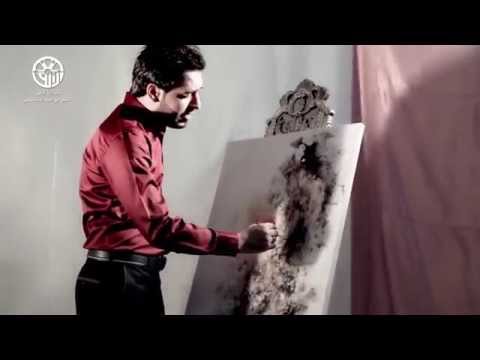 فؤاد الفرطوسي نسيت النوم Foaad Alfartosy