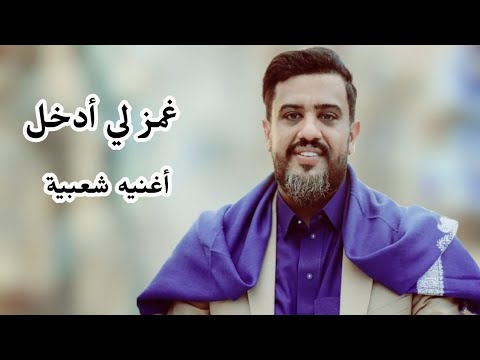 ثنتين بنات في السايله لقيني قالين صباح الخير جنني يحيى عنبه