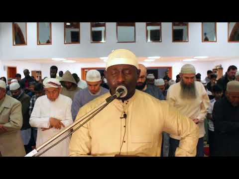 2018 AMAZING EMOTIONAL Quran Completion Khatm Dua A Sheikh Omar Jabbie African Tone