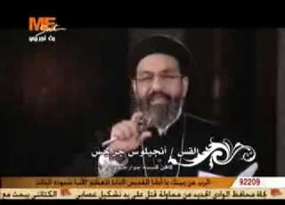  برنامج النهاردة 4 برمهات