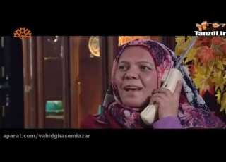  سریال ترکی سن سیز قسمت 15