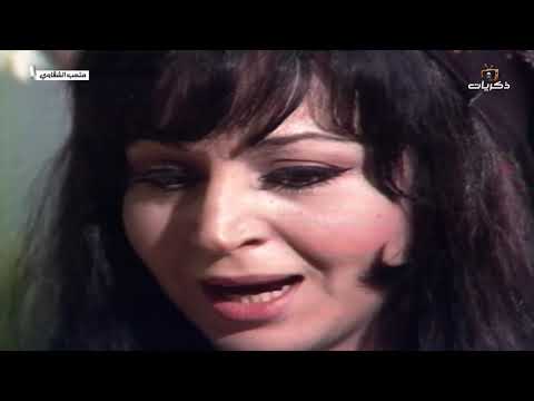 مسلسل متعب الشقاوي الحلقة الخامسة عشر