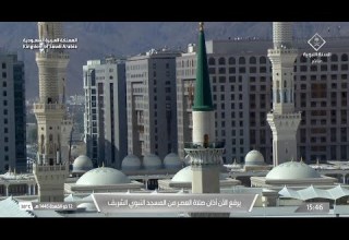 20th May 2024 Madeenah Asr Adhaan Sheikh Faisal Noman