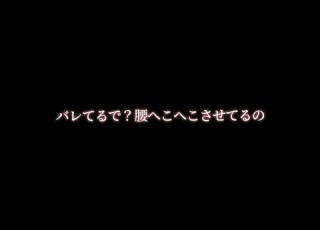 騎乗 起きたら彼女が一人でしてたから上に乗せて手伝ってあげた 関西弁ボイス Asmr 女性向け