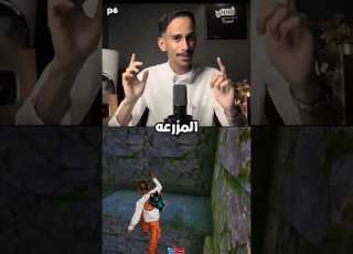 مزرعة خالي ناصر P6
