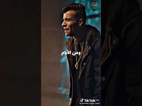 عصام صاصا اغنيه الحب كلام