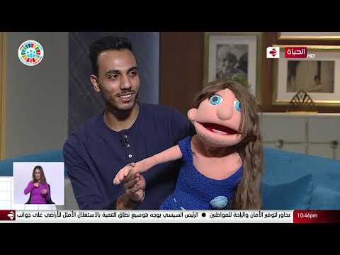 عمرو الليثي برنامج واحد من الناس الحلقة 14 الجزء 2 فقرة شاب يتحدث من بطنه