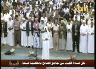  القارئ عمرو علي سلطان