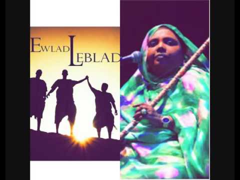 Ewlad Leblad Dimi Mauritanie موريتاني