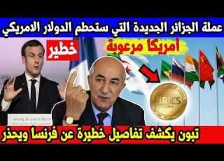  رحلة تطو ر الخرائط من رسومات الكهوف إلى الخرائط الرقمية الذكية