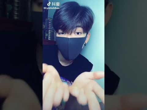 LinShiHao Wushuo Kiss Kiss Kiss