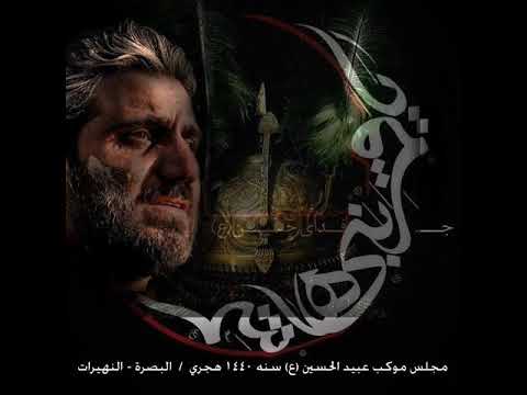 أنهم فتية امنو بربهم قصيدة الليلة السادسة سيد سلام الحسيني