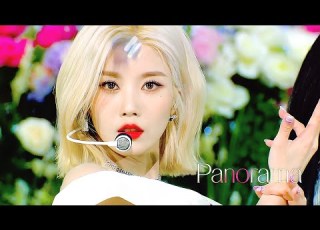  권은비 온 세상에 이 목소리 퍼지게 Zip