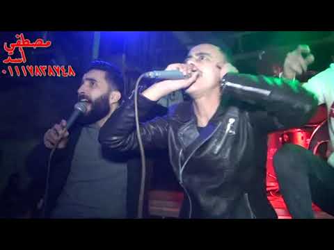 كزبرة وحنجرة كنت ماشي علي الكورنيش جامدة اوووي برعاية دجي الشبح درديري تصوير مصطفي اسد